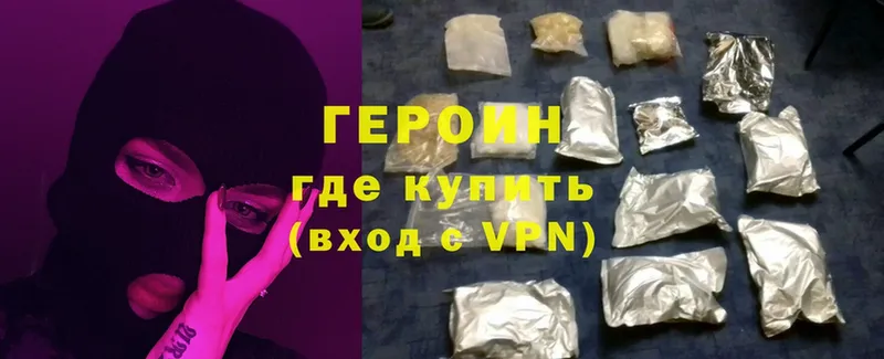 Как найти закладки Серпухов СК  Cocaine  Мефедрон  Галлюциногенные грибы  Гашиш  Конопля 